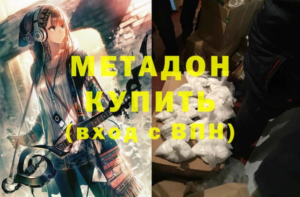 бутират Карталы