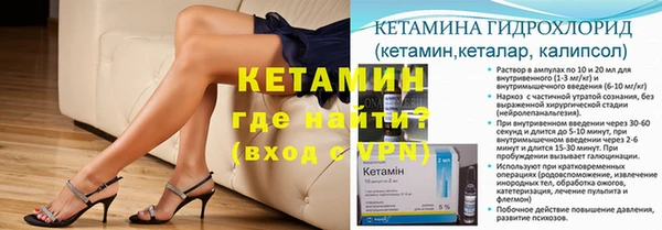бутират Карталы