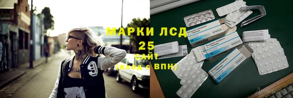 бутират Карталы