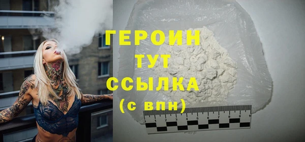 бошки Касимов