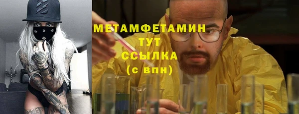 бутират Карталы