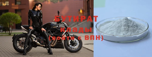 бошки Касимов
