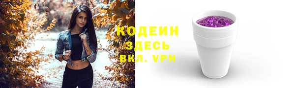 бутират Карталы