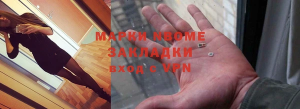 бошки Касимов