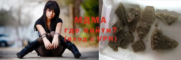 бутират Карталы