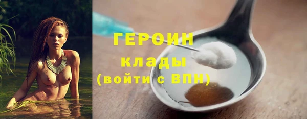 альфа пвп Карпинск