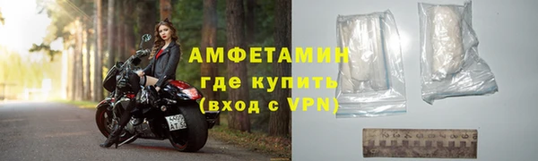 бутират Карталы