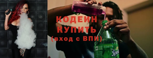 бошки Касимов