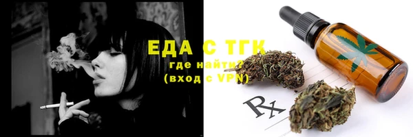 бошки Касимов