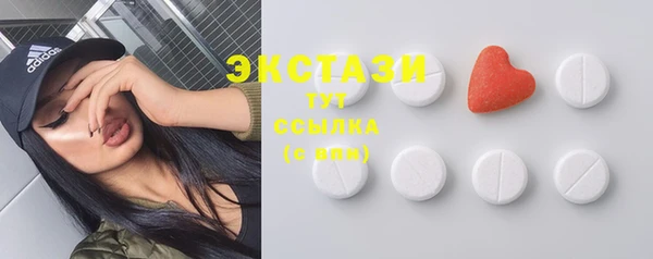 бутират Карталы