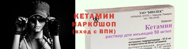 бошки Касимов