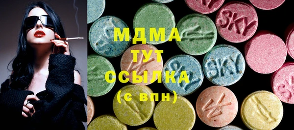 бошки Касимов