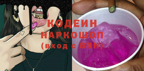 бутират Карталы