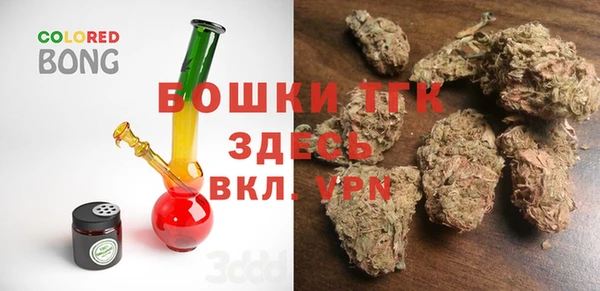 альфа пвп Карпинск