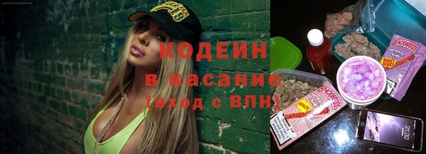 бошки Касимов