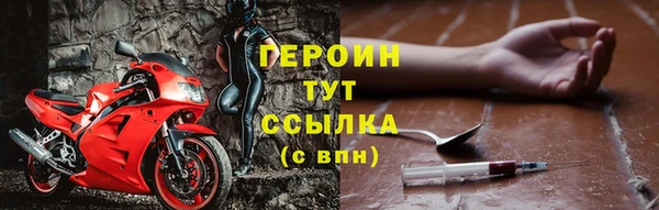 бошки Касимов