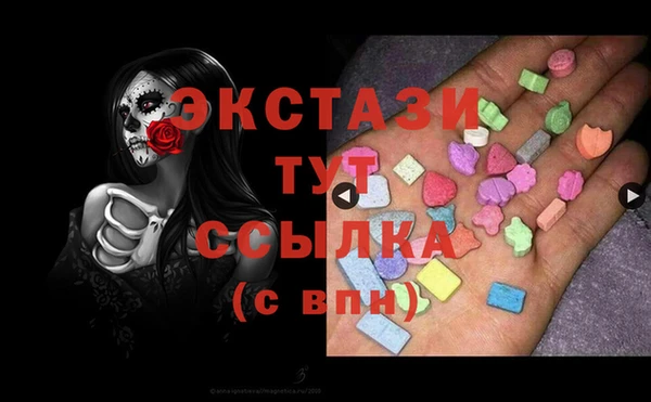 бошки Касимов